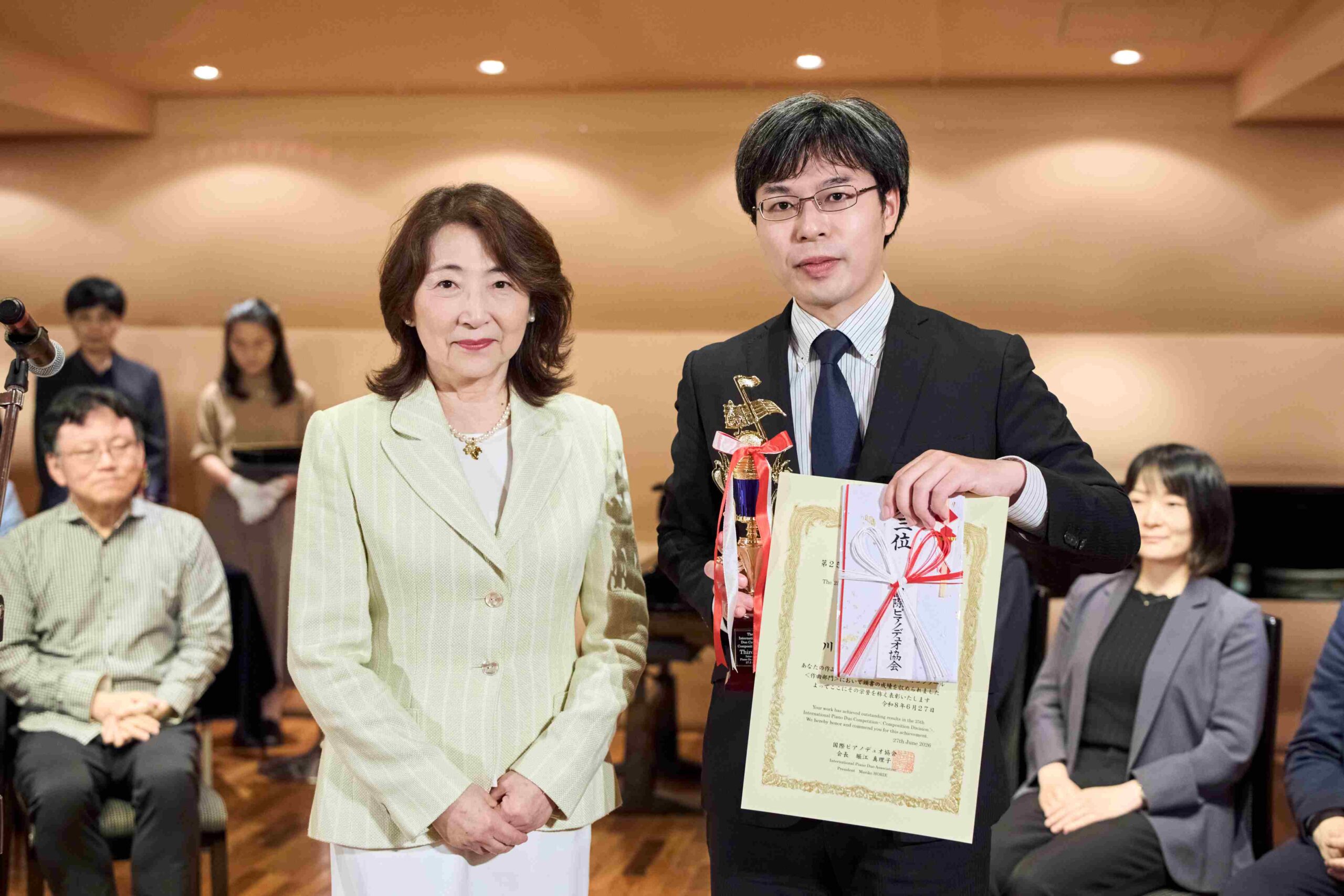 第3位